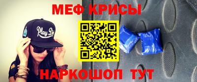дистиллят марихуана Конаково