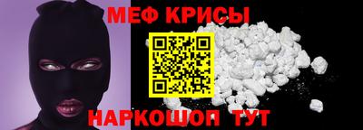 дистиллят марихуана Конаково