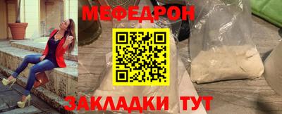 дистиллят марихуана Конаково