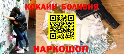 дистиллят марихуана Конаково