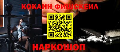 марихуана Коммунар