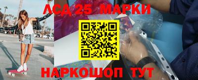дистиллят марихуана Конаково