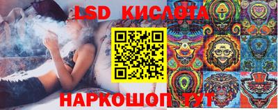 дистиллят марихуана Конаково