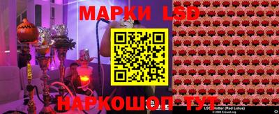 дистиллят марихуана Конаково