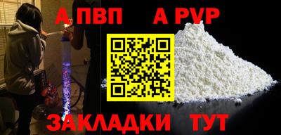 дистиллят марихуана Конаково