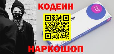 дистиллят марихуана Конаково