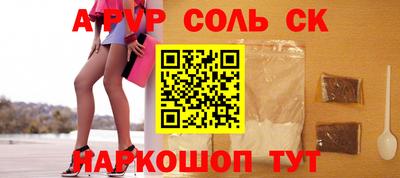 дистиллят марихуана Конаково