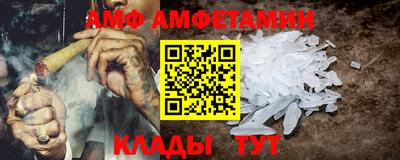 марихуана Коммунар