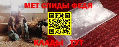 дистиллят марихуана Конаково