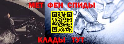 дистиллят марихуана Конаково