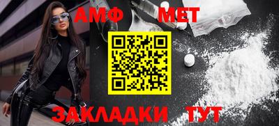 марихуана Коммунар