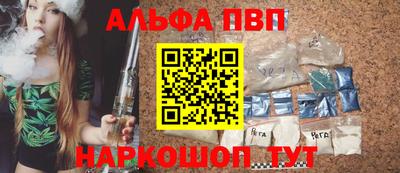 марихуана Коммунар
