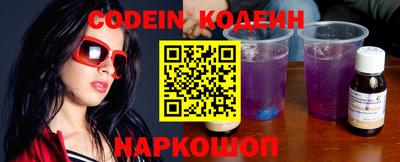марихуана Коммунар