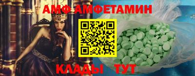 марихуана Коммунар