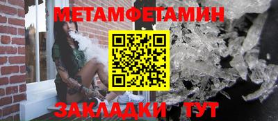дистиллят марихуана Конаково