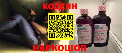 марихуана Коммунар