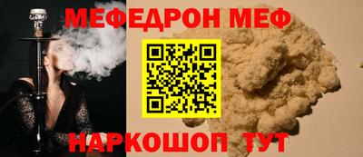 марихуана Коммунар